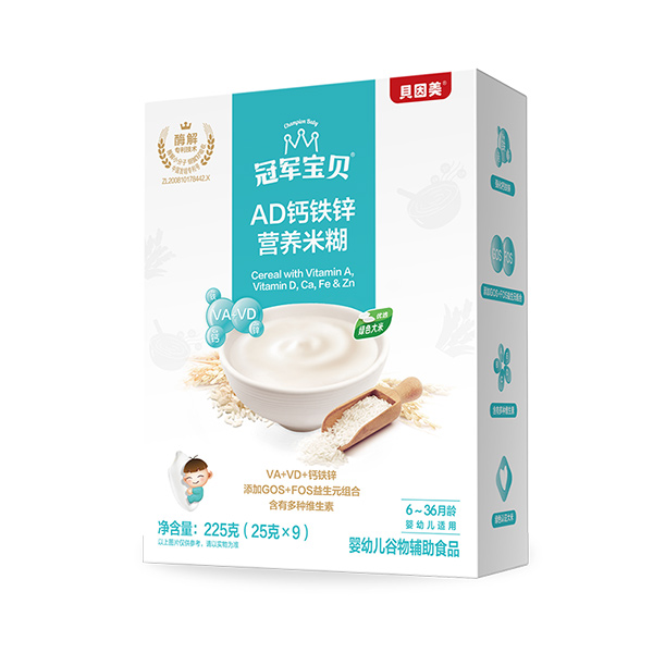 冠軍寶貝AD鈣鐵鋅營養(yǎng)米糊225克.jpg 冠軍寶貝AD鈣鐵鋅營養(yǎng)米糊225克.jpg