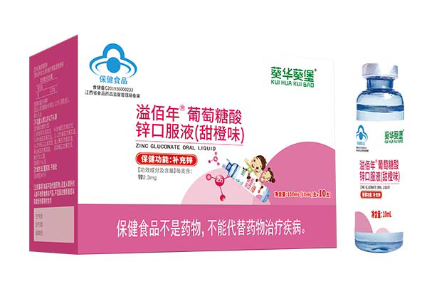 ���A������������������\�ڷ�Һ ��ע�a�\��������