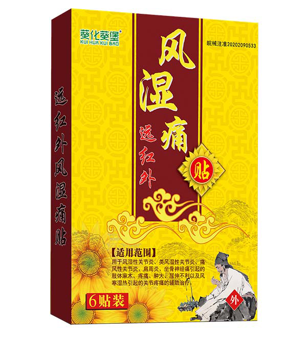  ���������h(yu��n)�t���L(f��ng)��ʹ�N