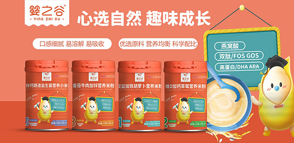 ��֮��С��ʳ��Ѹ���߼t�Ј���������������