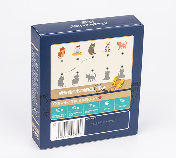 妙恩高鐵小小蛋卷 藍(lán)莓味2.jpg