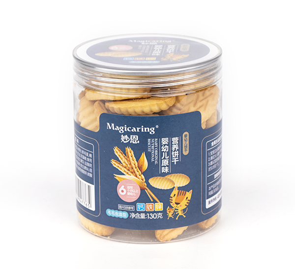 ���ԭζ�I�B(y��ng)�����Щ���c(di��n)