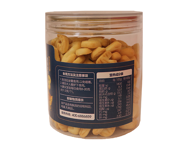 妙恩嬰幼兒牛奶味營養(yǎng)餅干 數字造型1.png