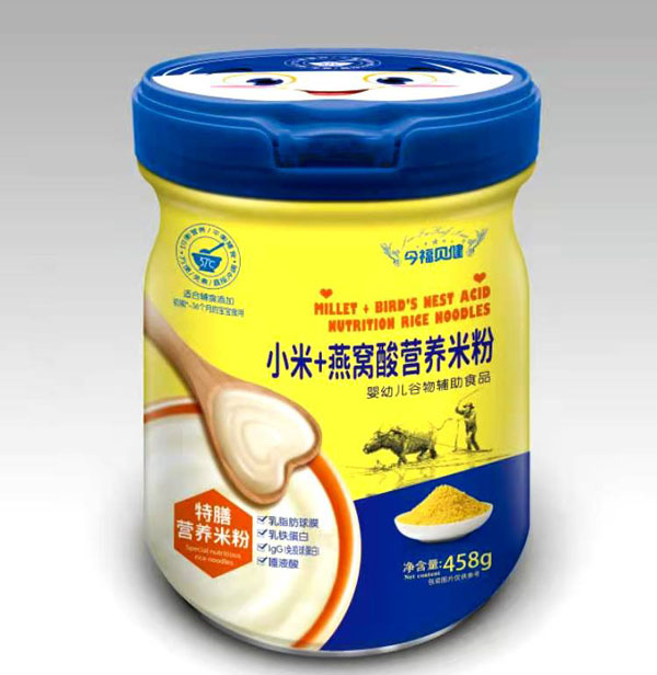 今福貝健小米+燕窩酸特膳營養(yǎng)米粉.jpg 今福貝健小米+燕窩酸特膳營養(yǎng)米粉.jpg