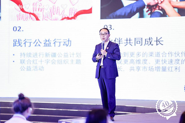 英珞維品牌總經(jīng)理劉文奇先生.jpg 英珞維品牌總經(jīng)理劉文奇先生.jpg