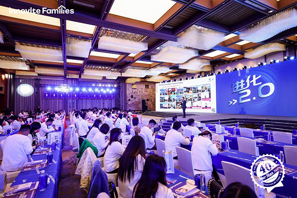 英珞維年會現(xiàn)場.jpg 英珞維年會現(xiàn)場.jpg