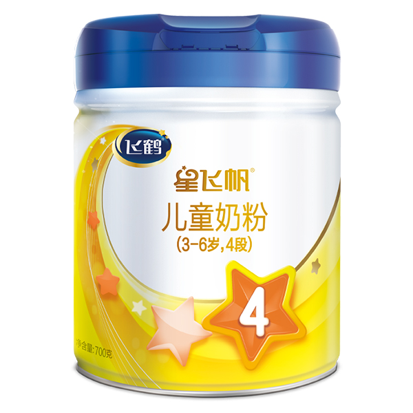 飛鶴星飛帆兒童奶粉.jpg 飛鶴星飛帆兒童奶粉.jpg