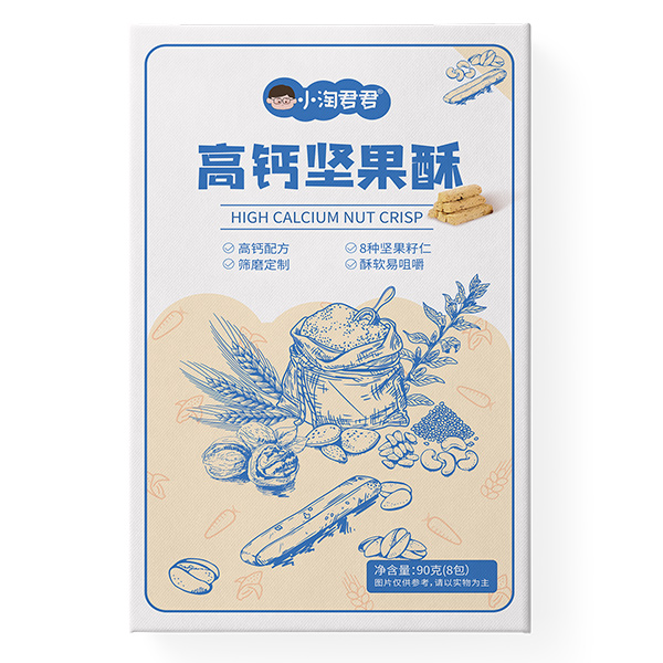 С�Ծ������}��(ji��n)����,�\��ȫ��������(j��ng)�N��