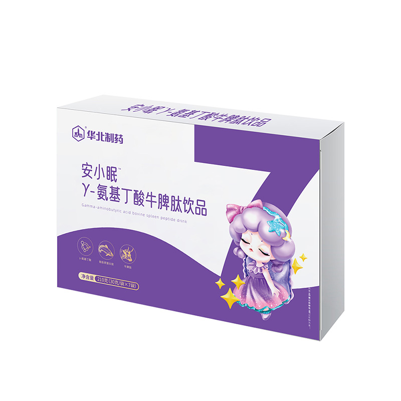 華北制藥安小眠γ-氨基丁酸牛脾肽飲品.jpg
