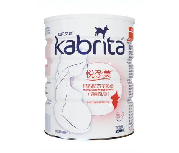 佳貝艾特悅孕美媽媽配方羊奶粉800g.jpg 佳貝艾特悅孕美媽媽配方羊奶粉800g.jpg