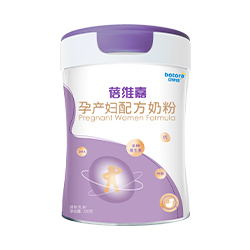 貝特佳蓓維嘉孕產(chǎn)婦奶粉.jpg 貝特佳蓓維嘉孕產(chǎn)婦奶粉.jpg