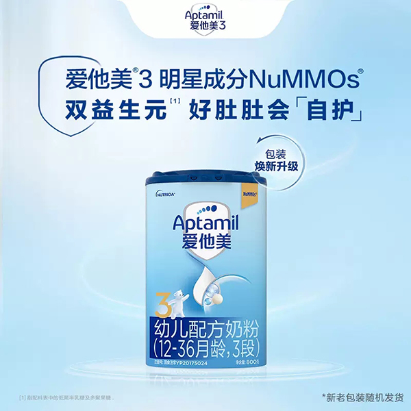 Aptamil��(��i)�����׃��䷽�̷ۣ�12-36���g��3�Σ�.jpg