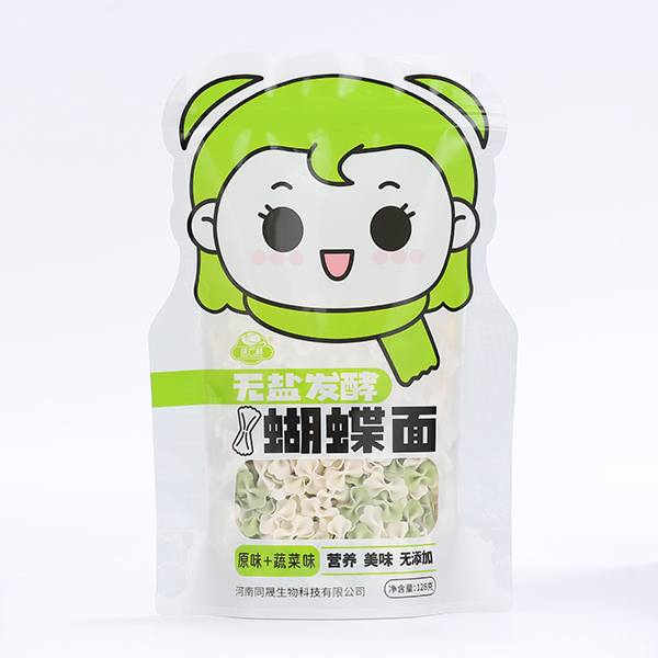 康廣利無鹽發(fā)酵蝴蝶面 原味+蔬菜味
