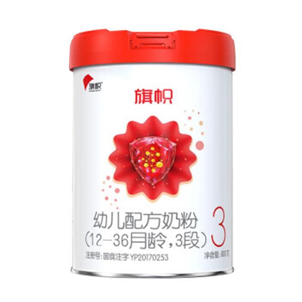 ���3�Σ����ˣ�800g .jpg