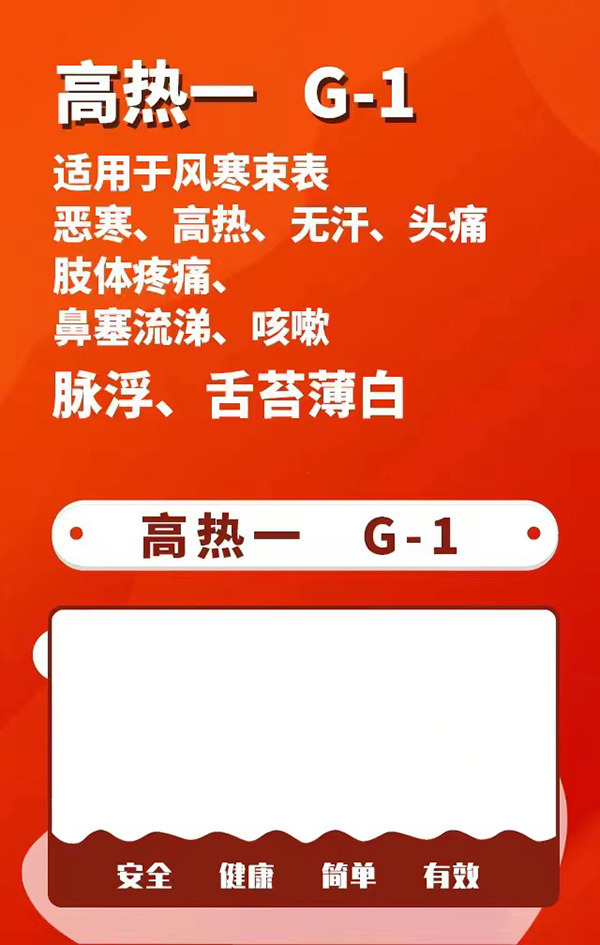 һ�Ա��ݸߟᱣ���N ���вݱ��ǻ����P(gu��n)ע���w���m�w�(y��n)