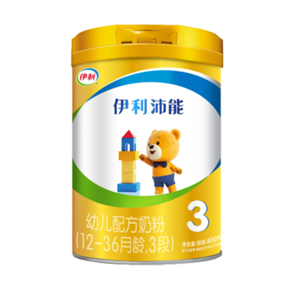 伊利沛能幼兒配方奶粉3段.jpg 伊利沛能幼兒配方奶粉3段.jpg