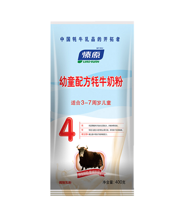 燎原幼童配方牦牛奶粉400g.jpg 燎原幼童配方牦牛奶粉400g.jpg