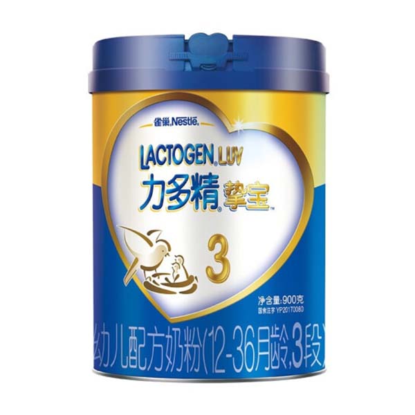 雀巢力多精摯寶幼兒配方奶粉3段.jpg 雀巢力多精摯寶幼兒配方奶粉3段.jpg