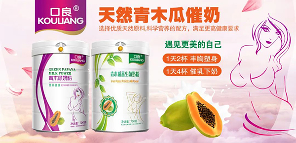 ����ȫ�ҠI�B(y��ng)������ȫϵ���̷ۏ�(qi��ng)�݁��u����ľ���̷������̷�����ţ�̷۵ȶ�������2023��