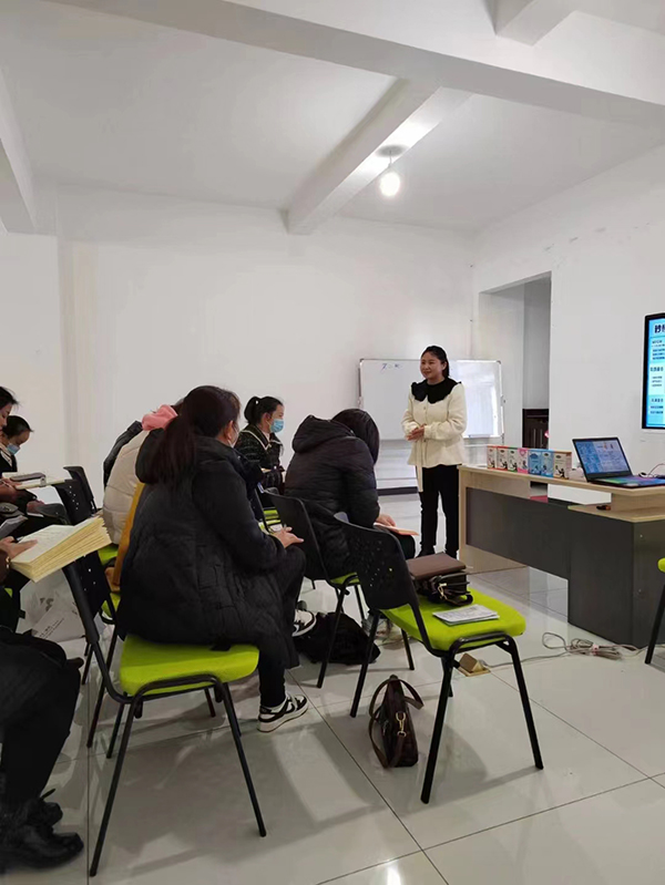 云南文山圓如意2023年伊可佳營(yíng)養(yǎng)開年培訓(xùn)會(huì)2.jpg 云南文山圓如意2023年伊可佳營(yíng)養(yǎng)開年培訓(xùn)會(huì)2.jpg