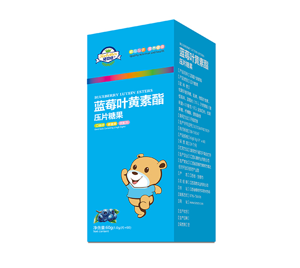 諾貝塔葉黃素酯壓片糖果