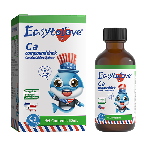 思睿米C20復合飲品(鈣).jpg 思睿米C20復合飲品(鈣).jpg