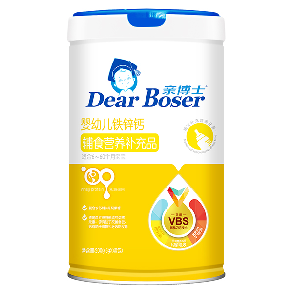 親博士嬰幼兒鐵鋅鈣輔食營養(yǎng)補充品200g