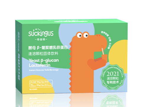 吸益吸酵母β-葡聚糖乳鐵蛋白速溶顆粒固體飲料