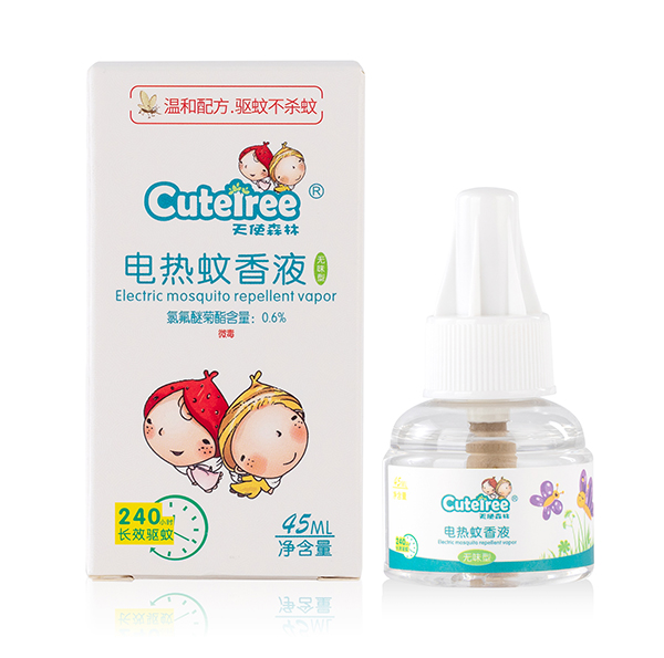 ��ʹɭ��늟�����Һ ��ƿ�b.jpg