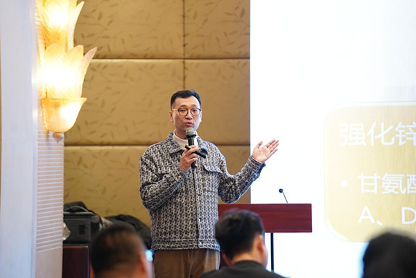 合普諾2023新春發(fā)展會議暨品牌三周年答謝會圓滿召開4.png 合普諾2023新春發(fā)展會議暨品牌三周年答謝會圓滿召開4.png