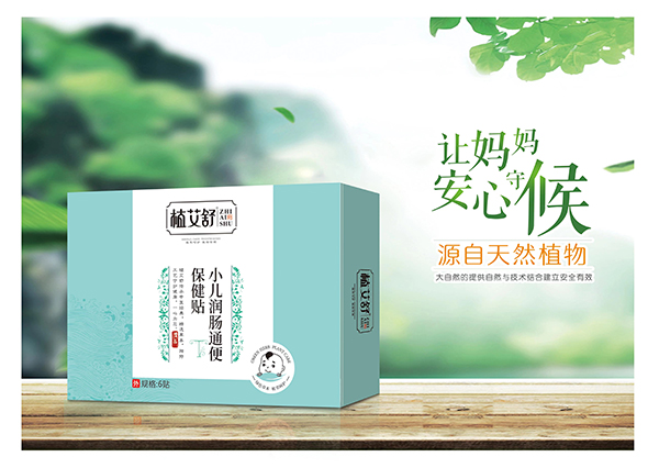   ֲ����С�����cͨ�㱣���N 