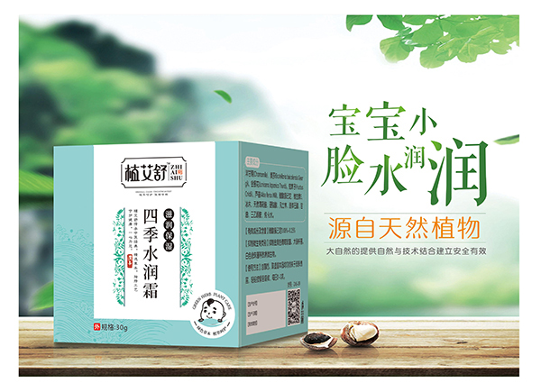  ֲ�����ļ�ˮ��˪