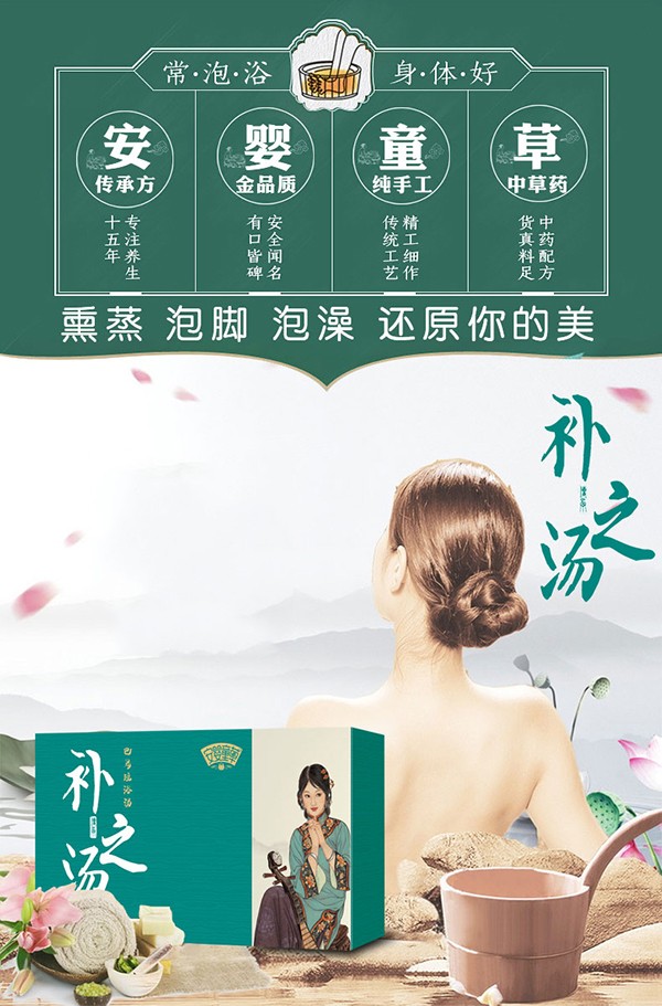  ����ͯ���a֮��