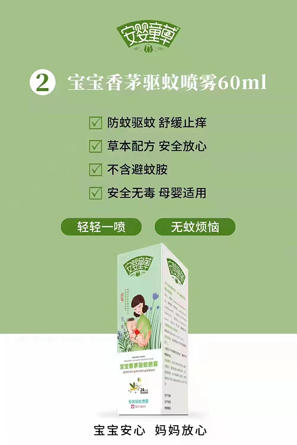 ����ͯ�݌�����é�(q��)�Ç��F