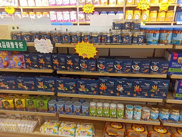 ������oʳ�����u�������K�ˏ�������