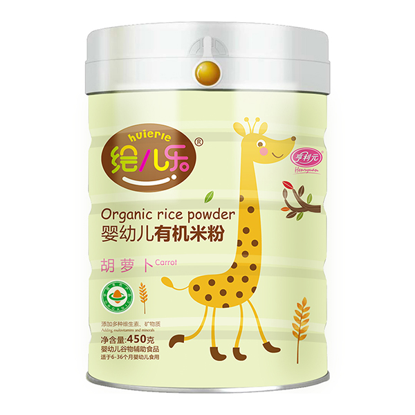 繪兒樂嬰幼兒胡蘿卜有機(jī)米粉