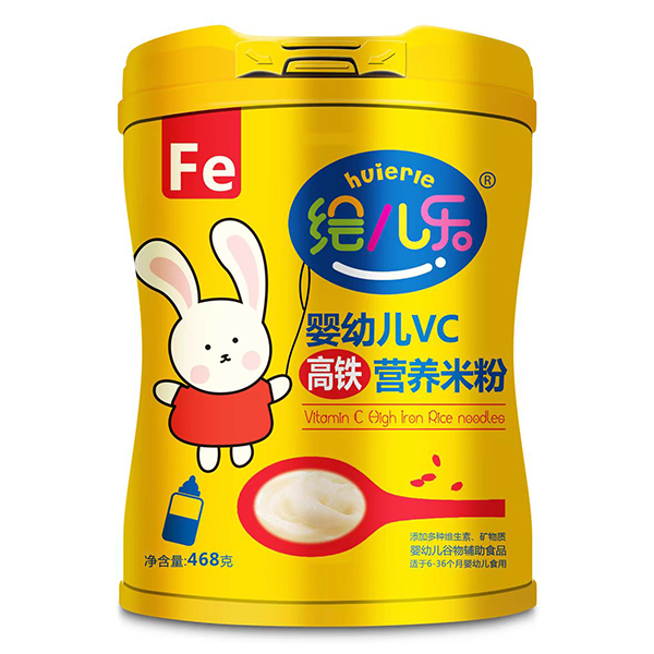 繪兒樂嬰幼兒VC高鐵營養(yǎng)米粉
