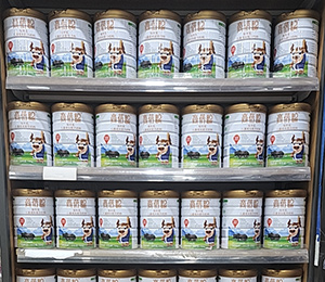 �����̷����6