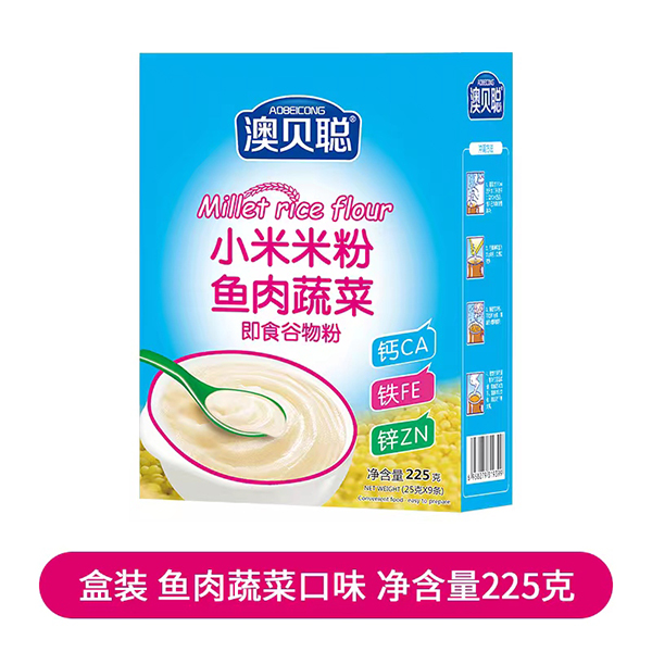  ��ؐС���׷ۺ��b �~(y��)���߲�