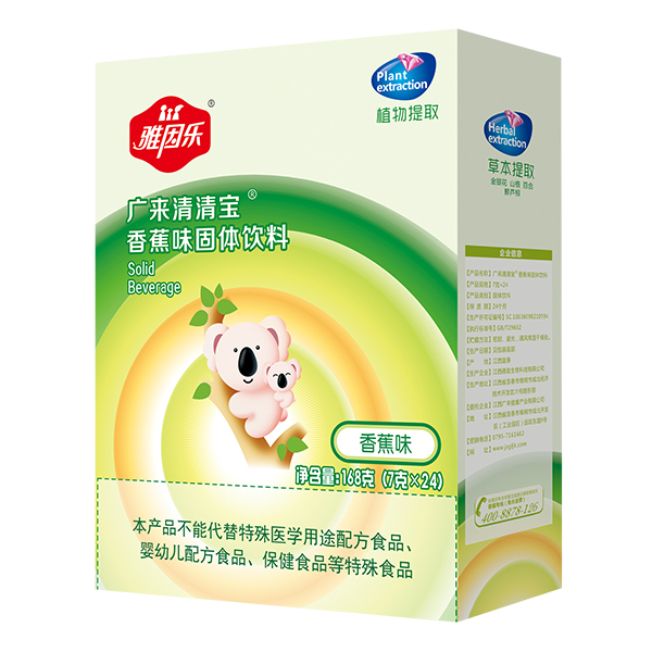 ���򘷏V�����匚 �㽶ζ.jpg