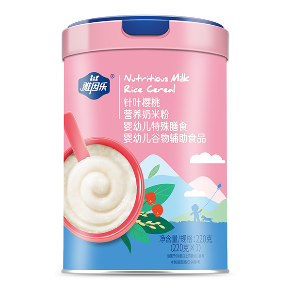 雅因樂(lè)營(yíng)養(yǎng)奶米粉 針葉櫻桃