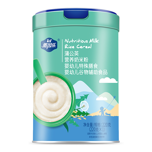 雅因樂(lè)營(yíng)養(yǎng)奶米粉 蒲公英