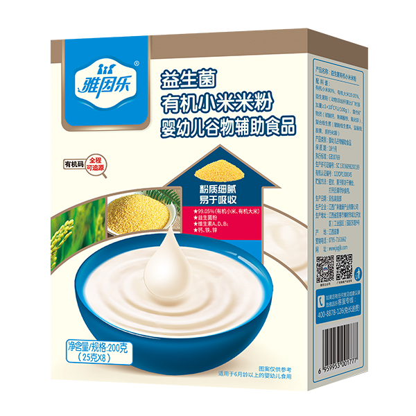 雅因樂有機(jī)小米米粉 益生菌.jpg 雅因樂有機(jī)小米米粉 益生菌.jpg