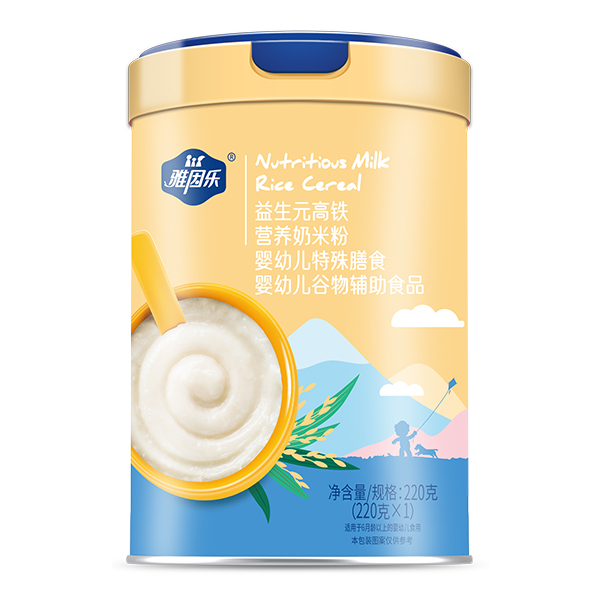 雅因樂(lè)營(yíng)養(yǎng)奶米粉 益生元高鐵.jpg 雅因樂(lè)營(yíng)養(yǎng)奶米粉 益生元高鐵.jpg