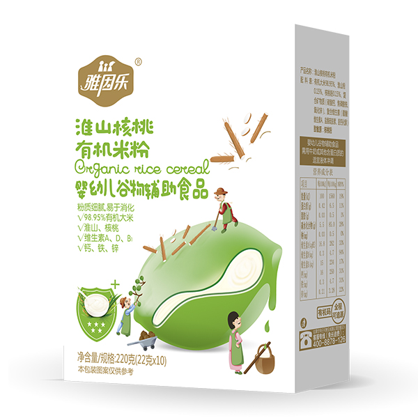  �����ЙC(j��)�׷ۺ��b ��ɽ����