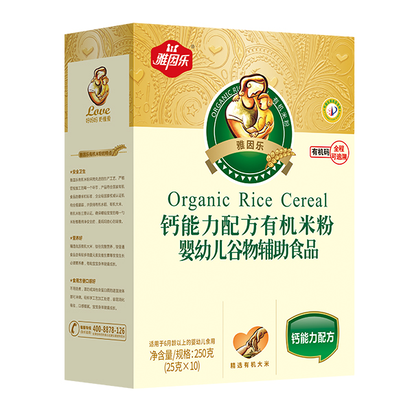  �����}�����䷽�ЙC(j��)�׷ۺ��b