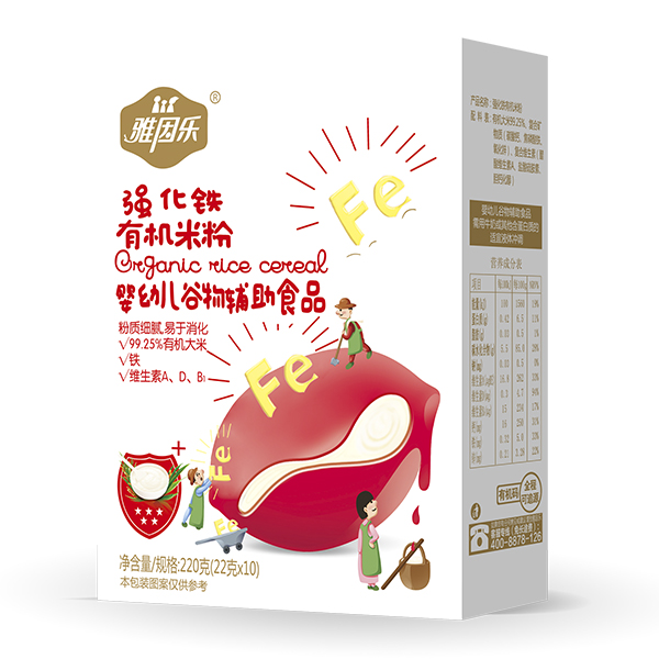 雅因樂(lè)有機(jī)米粉盒裝 強(qiáng)化鐵.jpg 雅因樂(lè)有機(jī)米粉盒裝 強(qiáng)化鐵.jpg