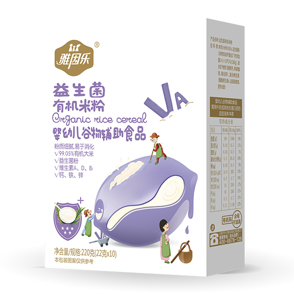 ����(l��)�ЙC(j��)�׷ۺ��b ������.jpg