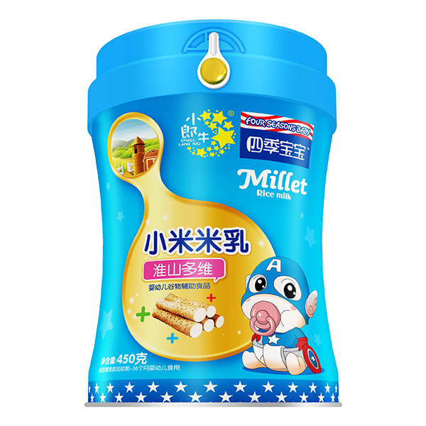  �ļ�����С������-��ɽ��S