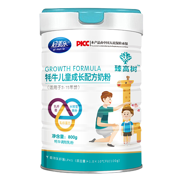 啟美樂(lè)臻高樹(shù)牦牛兒童成長(zhǎng)配方奶粉.jpg 啟美樂(lè)臻高樹(shù)牦牛兒童成長(zhǎng)配方奶粉.jpg